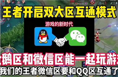 新澳天天开奖资料大全62期-2025精准资料大全免费怎么跨区组队